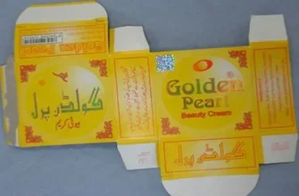 gogus cream - سعر - المراجعات - التعليقات - الاصلي - ليبيا - شراء - الآراء - ما هذا؟