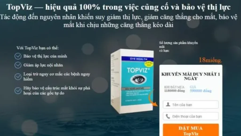 Optimac ما هذا؟ - من جرب - طريقة استخدام - فوائد - جرعة - مكونات - طریقه استفاده - ما هذا؟