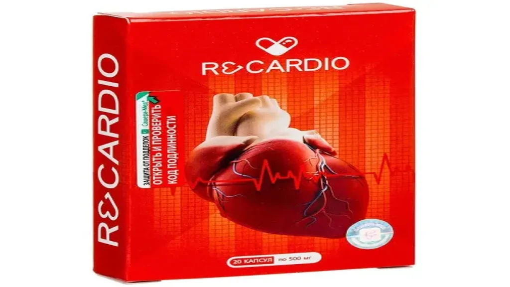 sconto - dr oz - ebay - costo - amazon - prezzo - dove comprare - in farmacia