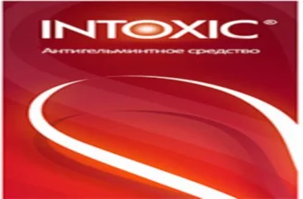 detoxin - производител - България - цена - отзиви - мнения - къде да купя - коментари - състав - в аптеките