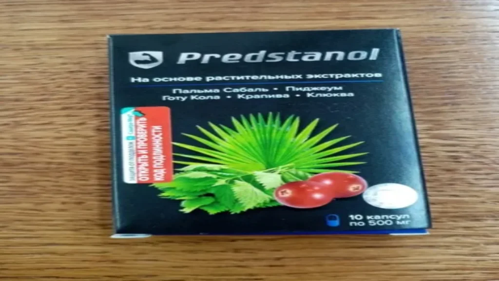 Prostaline plus içeriği - neye yarar - faydaları - ne için kullanılır - nasıl kullanılır - nedir